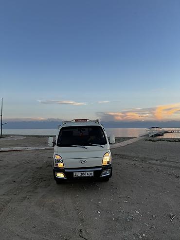 Заказать Хендай портер, Переезд, C грузчиком