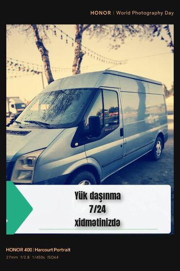 Daihatsu: Salam şəhər daxili çatdırılma Yüksək keyfiyyətli işçiliyi 7/24