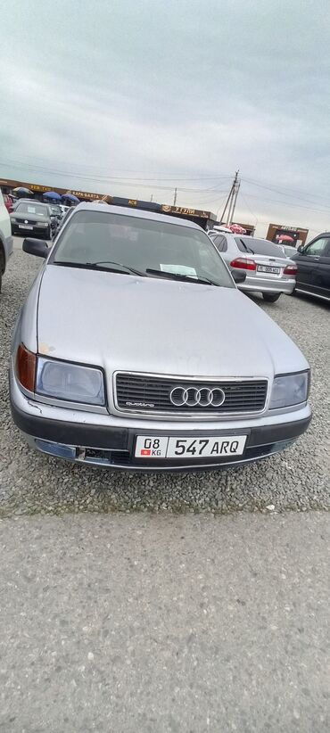 заслонка 124: Audi Quattro: 1991 г., 2.3 л, Механика, Бензин, Седан
