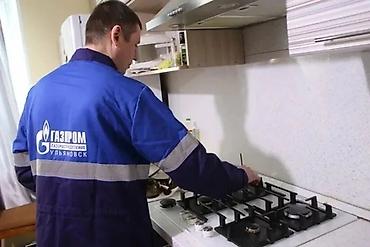 Ремонт кухонных плит, духовок: Ремонт газовой плиты !!!! Ремонт газ плита !!! Ремонт газ !!!! — 3