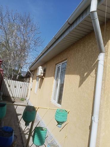 Продажа коттеджей и домов: Продаётся дом с участком в частном секторе. - Кирпичный забор по — 6