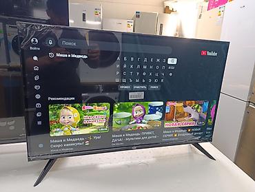 samsung 15: Срочная акция Телевизоры Elcom 35 cmart С интернетом Экран защитный — 3