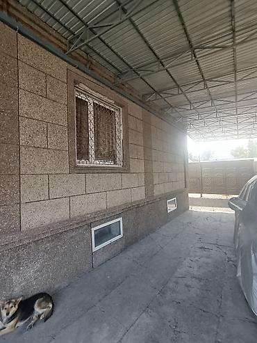 Продажа коттеджей и домов: Продаю 🏡 Дом ! участок 6 соток ! город Бишкек по улице Алматинская ( at lalafo.kg — 26 Продажа коттеджей и домов: Продаю 🏡 Дом ! участок 6 соток ! город Бишкек по улице Алматинская ( — 26