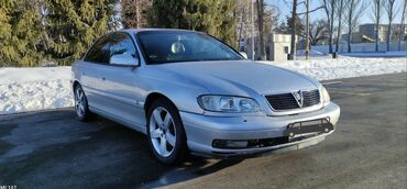 продается машины: Opel Omega: 2002 г., 2.2 л, Механика, Бензин, Седан