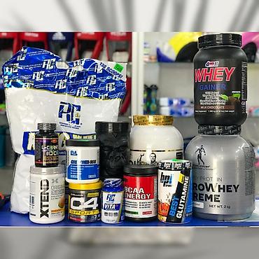 nutrien купить: Спорт питание Спортивное питание Питание для спорта Гейнер — 1