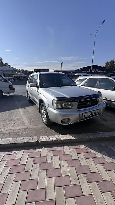 субару легоси бл5: Subaru Forester: 2003 г., 2 л, Автомат, Бензин, Кроссовер — 7