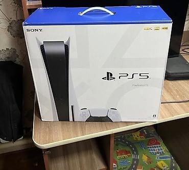 PS5 (Sony PlayStation 5): Sony PlayStation 5 fat вадимбат — 8
