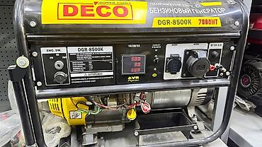 Генераторы: Бензиновый генератор DECO DGR-8500K Основные характеристики: - — 2