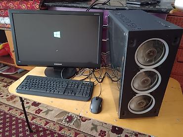 intel xeon e3: Компьютер, ядер - 8, ОЗУ 8 ГБ, Игровой, Б/у, Intel Core i3, HDD — 3