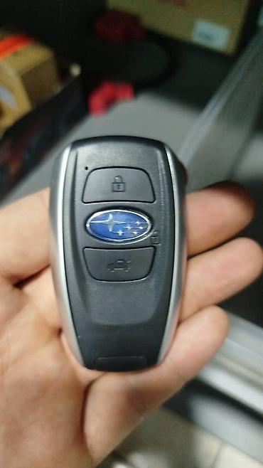 Другие автозапчасти: Ключи, Авто ключи, Смарт ключи, Рыбка ключи, Чип ключи. Изготовление — 13