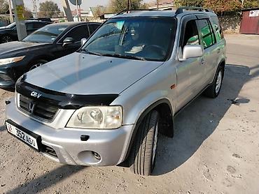 багажник на хонду срв: Honda CR-V: 2001 г., 2 л, Механика, Бензин, Кроссовер — 2