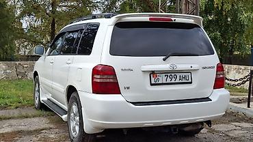 gx 460 2020: Toyota Highlander: 2003 г., 3 л, Автомат, Бензин, Внедорожник — 4