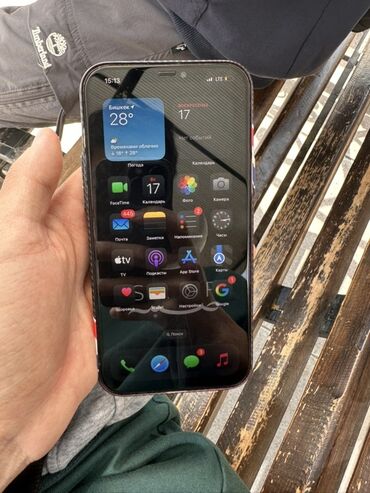 айфон 16 про макс 1 тб цена: IPhone 12 Pro Max, 128 ГБ, Space Gray, Кабель