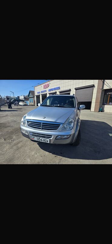 машина инфинити: Ssangyong Rexton: 2005 г., 2.7 л, Автомат, Дизель, Жол тандабас