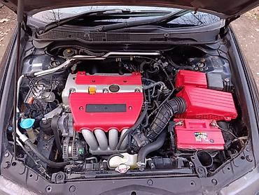 Honda: Honda Accord: 2004 г., 2 л, Автомат, Бензин, Седан — 14