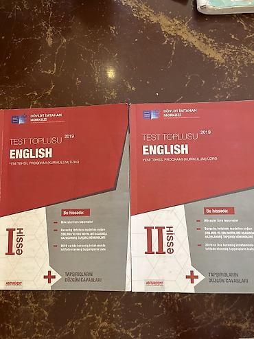 Testlər: Məhsul: DİM “Test Toplusu – English” (Yeni təhsil proqramı üzrə), 2019 — 1