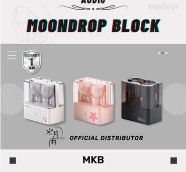 Другие аксессуары: MoonDrop Block: Высококачественная TWS-гарнитура с премиальным звуком
