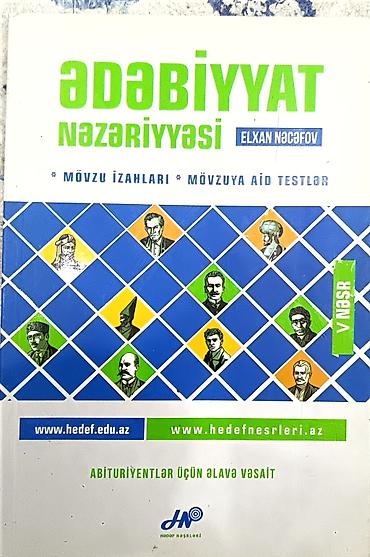 Məhsul: “Ədəbiyyat nəzəriyyəsi” – Elxan Nəcəfov Nəşriyyat: Hədəf lalafo.az -da Məhsul: “Ədəbiyyat nəzəriyyəsi” – Elxan Nəcəfov Nəşriyyat: Hədəf