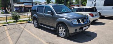 авто пол: Nissan Pathfinder: 2006 г., 2.5 л, Автомат, Дизель, Внедорожник