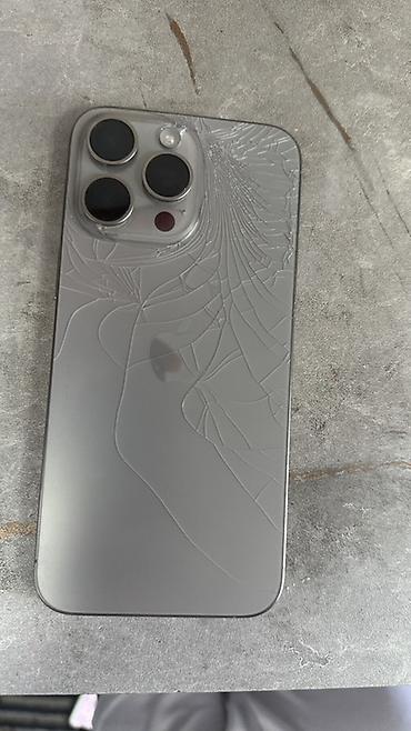 iphone duo: IPhone 15 Pro Max, 256 ГБ - Модель: iPhone 15 Pro Max (номер модели — 5