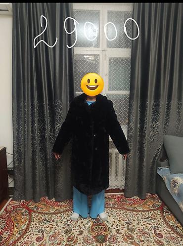 Шубы: Шуба, По колено, L — 1