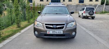 субару аутбек 2009: Subaru Outback: 2007 г., 2.5 л, Автомат, Бензин, Жол тандабас
