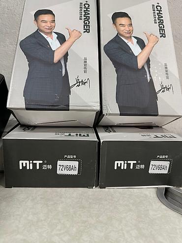 Мотозапчасти и аксессуары: Новый, Самовывоз, Платная доставка — 2