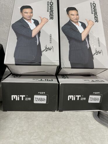 Мотозапчасти и аксессуары: Шины Новый, Самовывоз — 10