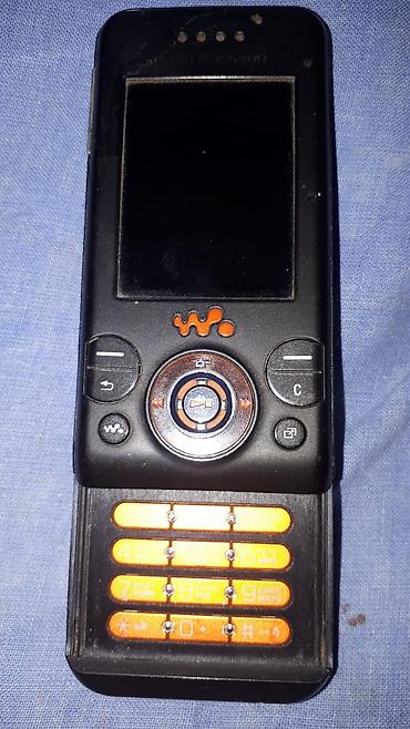 ayfon 7 64: Sony < 2 GB Memory Capacity, rəng - Qara, Düyməli — 1