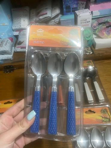 Parfemi: Set ženskih parfema – Eau de Parfum (EDP) - Brendovi/kolekcije — 19