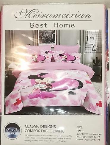 Posteljina: Set Decije Posteljine NOVO Trodelni,TOP Kvalitet AKCIJA Cene nisu — 15