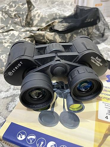 призмы: Полевой бинокль Patriot Safari 8×40 Новое не пользовались — 2