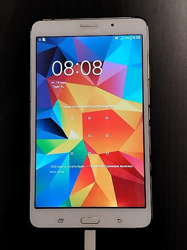tab s: Samsung Tab4 planşeti ela veziyetdedi heçbir problemi yoxdu ustada — 1