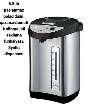 Mətbəx texnikası: Termopot Eurolux, 5 l, Yeni, Ünvandan götürmə, Ödənişli çatdırılma, Rayonlara çatdırılma — 4