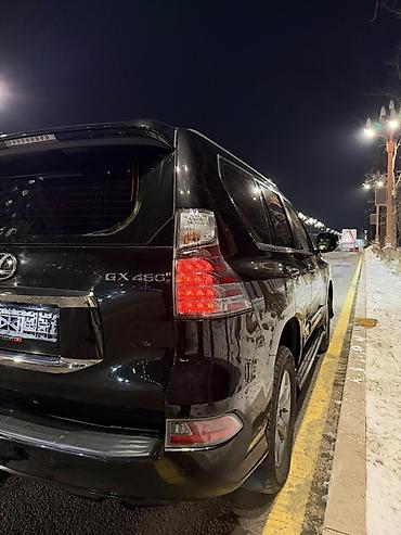 Lexus: Lexus GX: 2015 г., 4.6 л, Автомат, Бензин, Внедорожник — 8