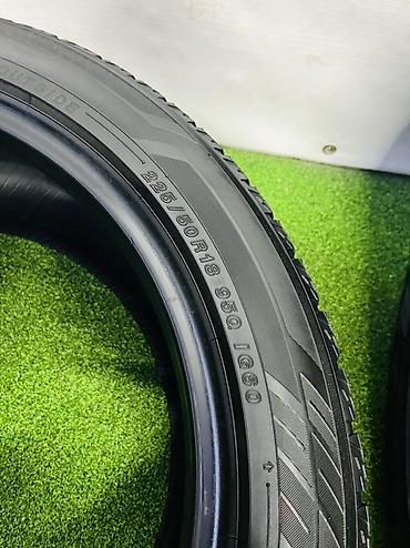 22550 r18 зима: Шины 225 / 50 / R 18, Зима, Б/у, Комплект, Легковые, Япония, Yokohama — 7