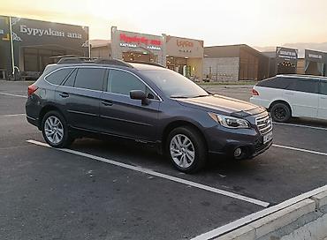 Subaru Outback: 2016 г., 2.5 л, Вариатор, Бензин, Универсал at lalafo.kg Subaru Outback: 2016 г., 2.5 л, Вариатор, Бензин, Универсал