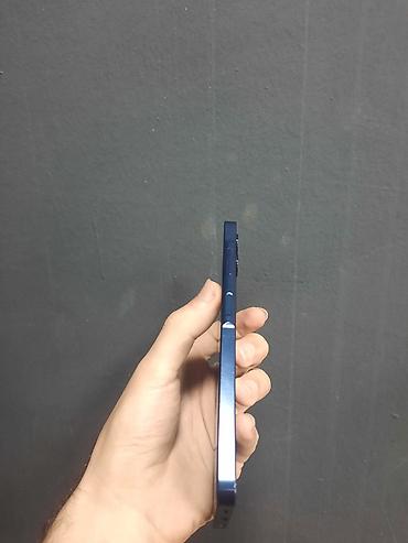 kalonka xirdalan: Samsung Galaxy A06, 64 GB, rəng - Göy, İki sim kartlı — 2