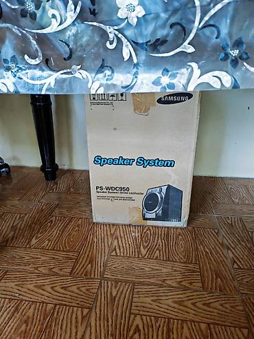 samsug mini: Samsung MAX-DC950 mini hi-fi sistemi və uyğun akustik dəst yenidi — 3