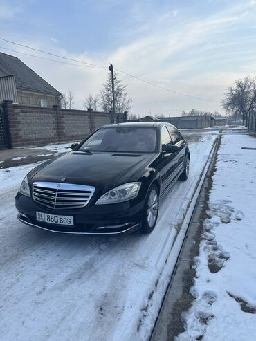 Mercedes-Benz: Mercedes-Benz S-Class: 2010 г., 5.5 л, Автомат, Бензин, Седан