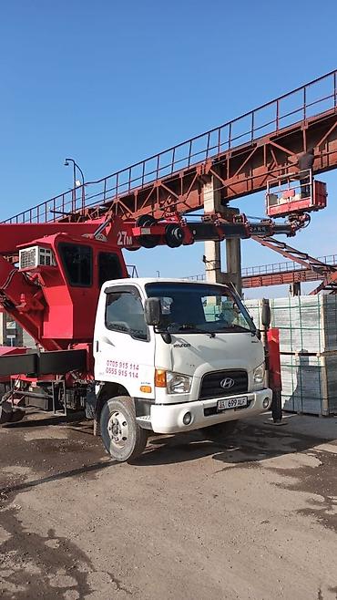 Услуги автокрана: Стрела 30 м, 3 т — 4