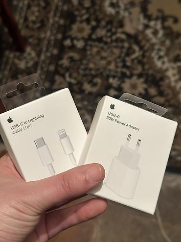 irsad telefon: Simsiz şarj cihazı Apple, 20 Vt, İşlənmiş — 2