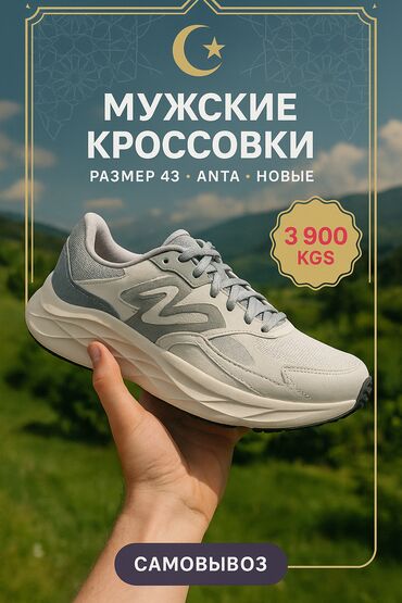 доставка угля на дом: Бөтөлкөлөр