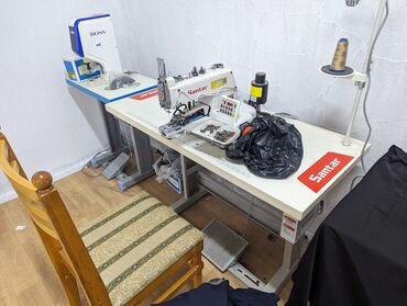 Другое оборудование для швейных цехов: Пуговица. Топчу. Машинка. Абалы жаны боюнча турат, аз эле колдунулган