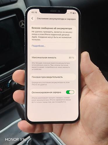 irsad electronics samsung: IPhone 12 Pro, 128 GB, Pacific Blue, Simsiz şarj, Face ID — 3