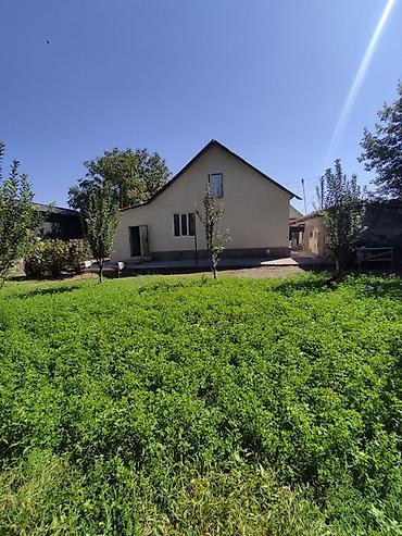 Продажа коттеджей и домов: 📍 В Сокулуке от центра 300м продается дом на участке 9 соток состоит — 3