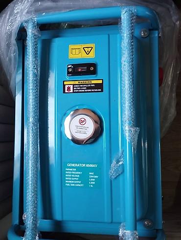 Бензиновый генератор GENERATOR 6500AV Основные характеристики: -