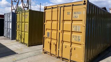 Гараждар: Морской контейнер 40 футов бу ПРОДАЖА  ТЕХНИЧЕСКИЕ ХАРАКТЕРИСТИКИ