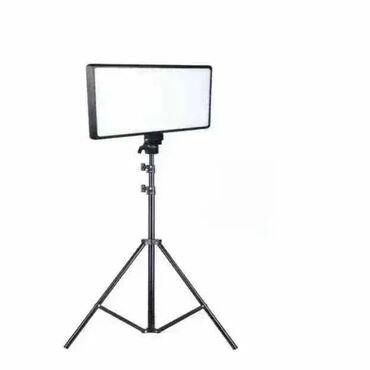 kutije za nakit београд слике: Studio led svetlo A118 Studio led svetlo A118A118 Led studio svetlo je