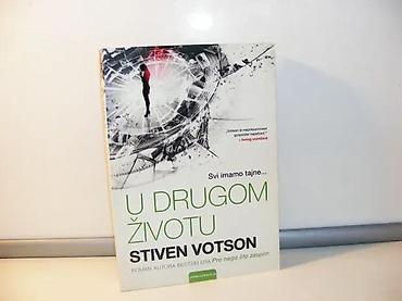 Knjige, audio i video formati: U drugom životu stiven votson2017 vulkanna pedlistu ispisana — 1